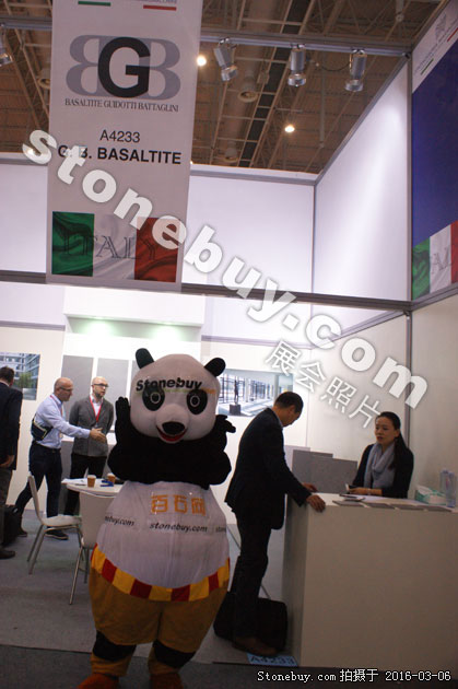 第十六屆廈門石材展