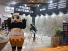 第十六屆廈門石材展