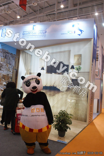 第十六屆廈門石材展