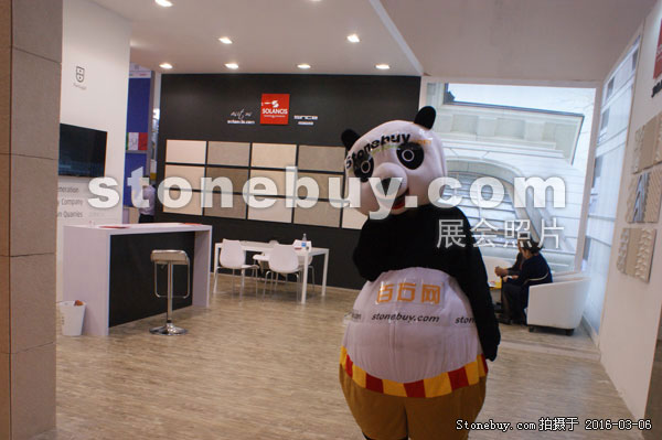 第十六屆廈門石材展