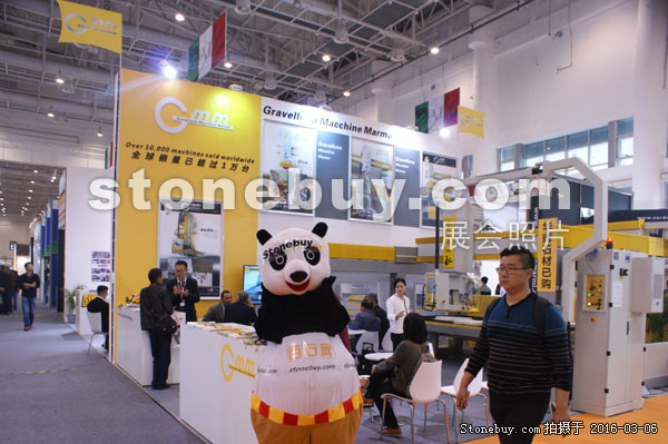 第十六屆廈門石材展