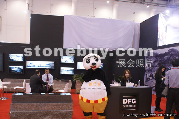 第十六屆廈門石材展