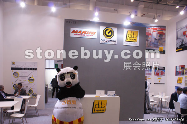 第十六屆廈門石材展