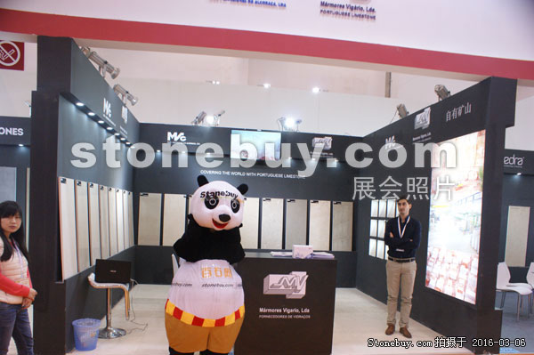 第十六屆廈門石材展