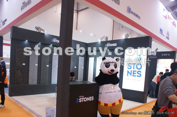 第十六屆廈門石材展