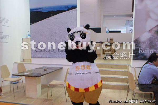 第十六屆廈門石材展