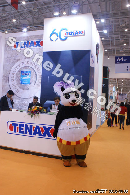 第十六屆廈門石材展