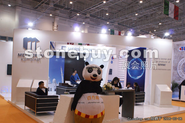 第十六屆廈門石材展