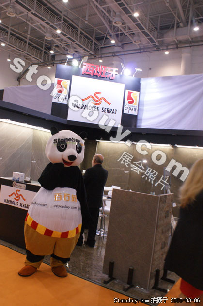 第十六屆廈門石材展