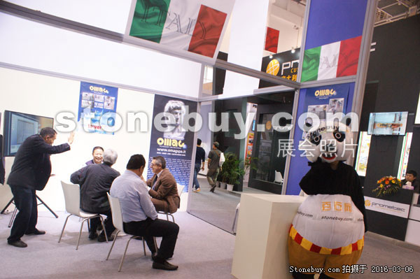 第十六屆廈門石材展
