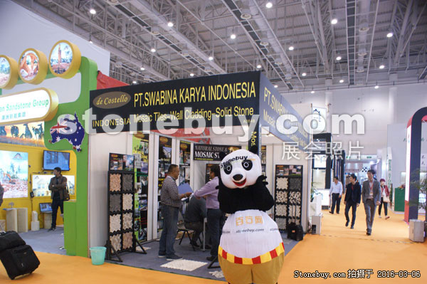 第十六屆廈門石材展