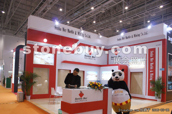 第十六屆廈門石材展