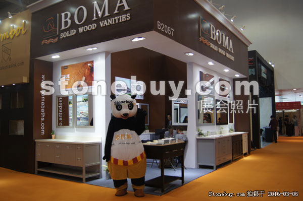 第十六屆廈門石材展