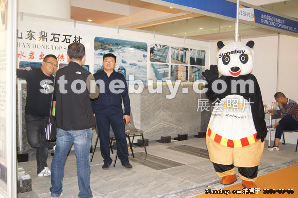 第十六屆廈門石材展