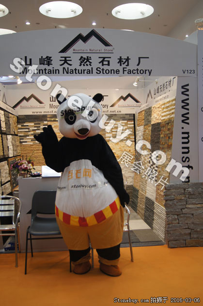 第十六屆廈門石材展