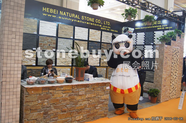 第十六屆廈門石材展