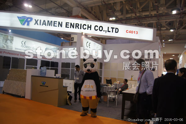 第十六屆廈門石材展