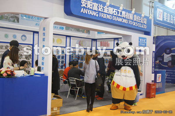 第十六屆廈門石材展