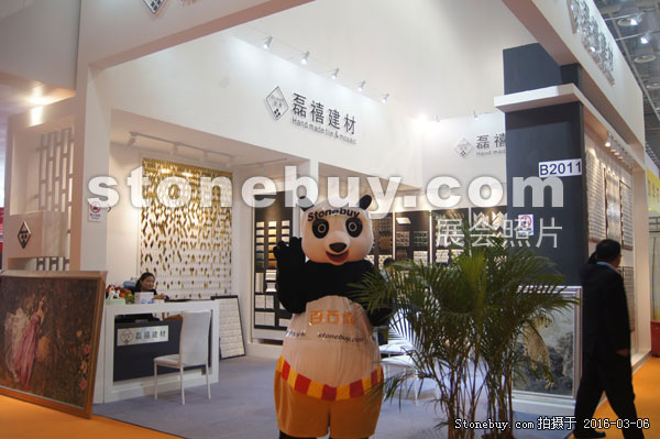 第十六屆廈門石材展