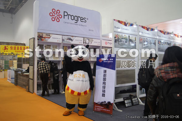 第十六屆廈門石材展