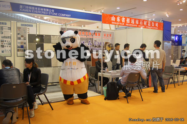 第十六屆廈門石材展