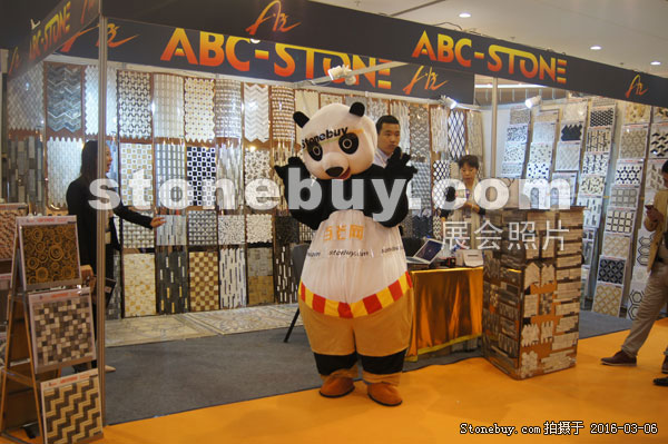 第十六屆廈門石材展