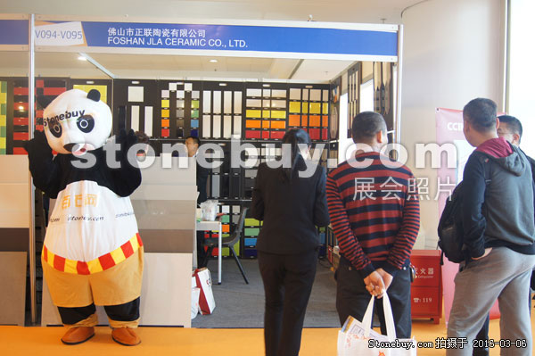 第十六屆廈門石材展