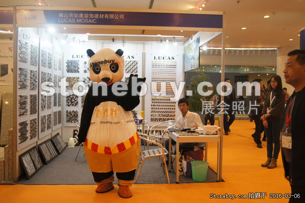 第十六屆廈門石材展