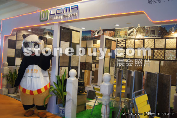 第十六屆廈門石材展