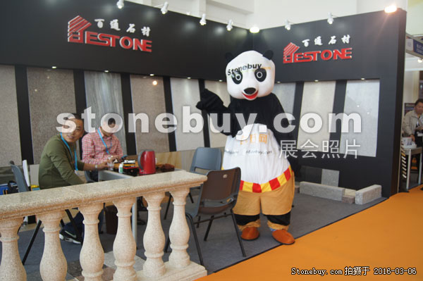 第十六屆廈門(mén)石材展