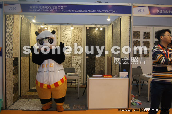 第十六屆廈門石材展