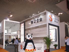 第十六屆廈門(mén)石材展