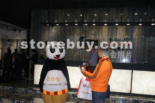 第十六屆廈門石材展