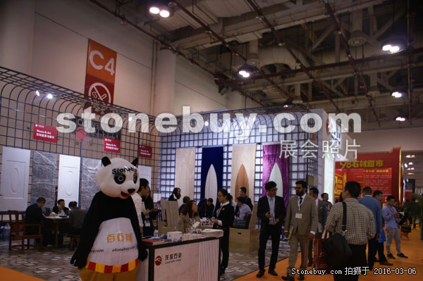 第十六屆廈門石材展