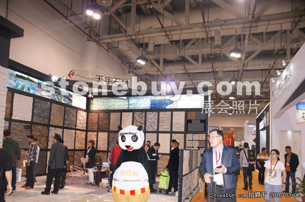 第十六屆廈門石材展