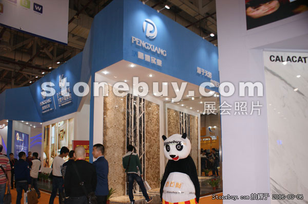 第十六屆廈門石材展