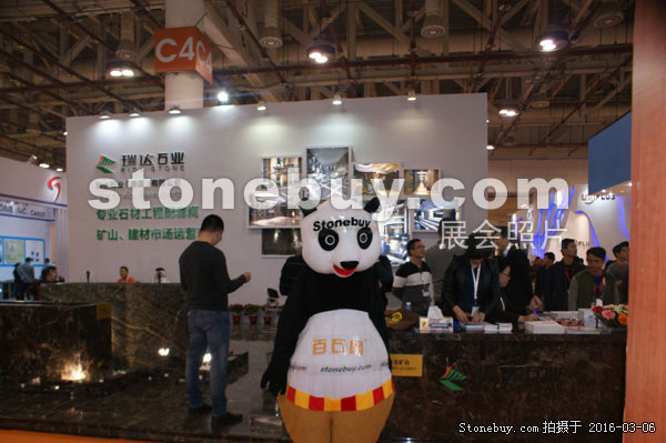 第十六屆廈門石材展