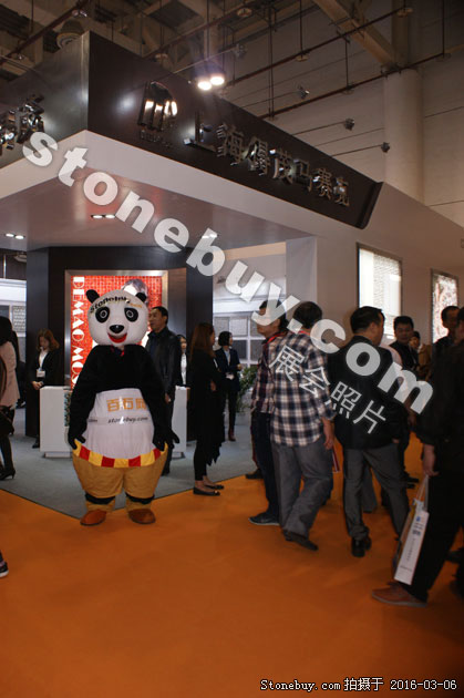 第十六屆廈門石材展