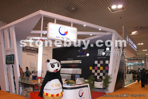 第十六屆廈門石材展