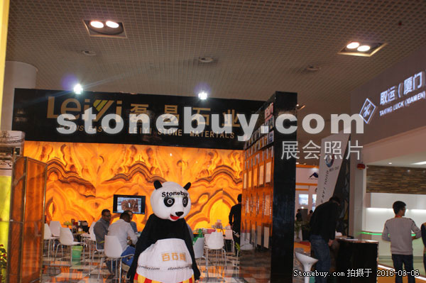 第十六屆廈門石材展