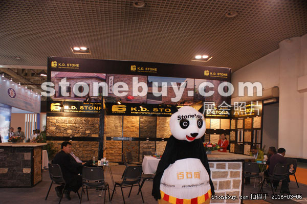 第十六屆廈門(mén)石材展