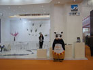 第十六屆廈門石材展