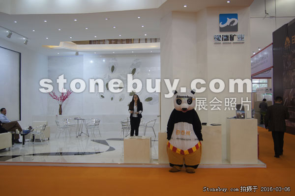 第十六屆廈門石材展