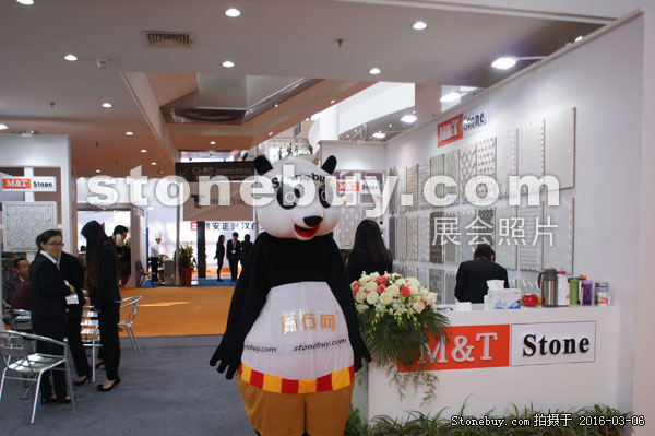 第十六屆廈門石材展