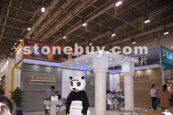 第十六屆廈門石材展