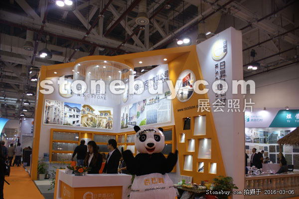 第十六屆廈門石材展