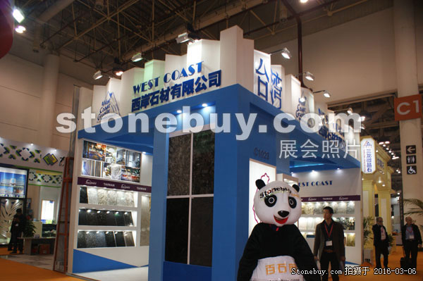 第十六屆廈門石材展