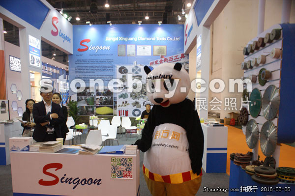 第十六屆廈門石材展