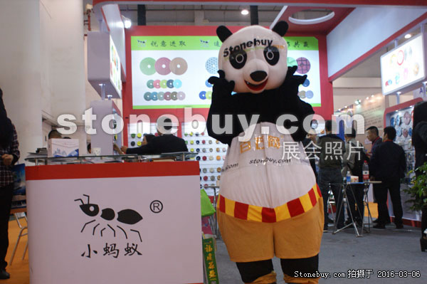 第十六屆廈門石材展