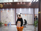 第十六屆廈門石材展